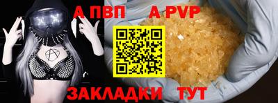 кокаин перу Чебаркуль