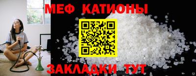 кокаин перу Чебаркуль