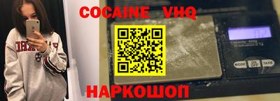 ECSTASY Чапаевск