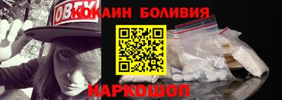 ECSTASY Чапаевск