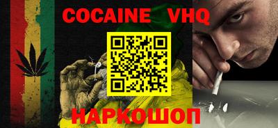 ECSTASY Чапаевск