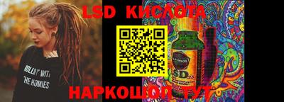 ECSTASY Чапаевск