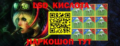 ECSTASY Чапаевск