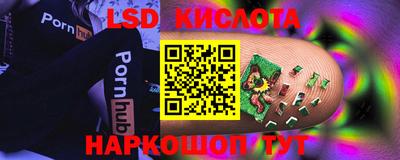 MESCALINE Чебоксары