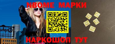 кокаин перу Чебаркуль