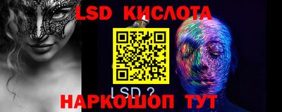 ECSTASY Чапаевск