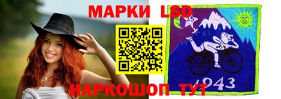 кокаин перу Чебаркуль