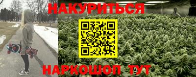 кокаин перу Чебаркуль