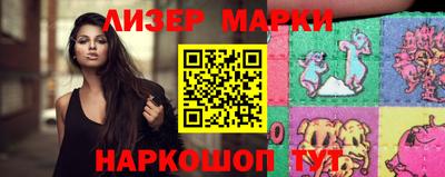 кокаин перу Чебаркуль