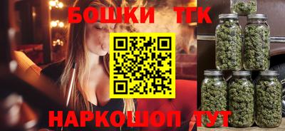 ECSTASY Чапаевск