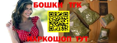 кокаин перу Чебаркуль