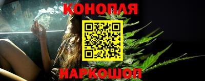 кокаин перу Чебаркуль