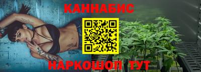 кокаин перу Чебаркуль