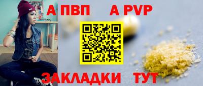 ECSTASY Чапаевск