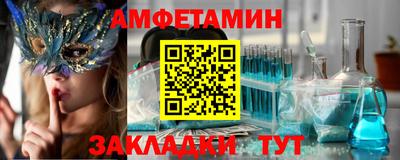 кокаин перу Чебаркуль