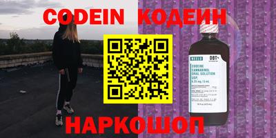 ECSTASY Чапаевск