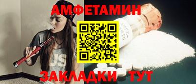 кокаин перу Чебаркуль