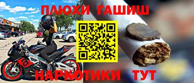 ECSTASY Чапаевск