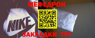 ECSTASY Чапаевск