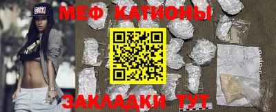 ECSTASY Чапаевск