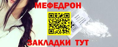 кокаин перу Чебаркуль