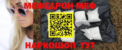ECSTASY Чапаевск