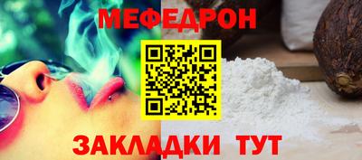 ECSTASY Чапаевск